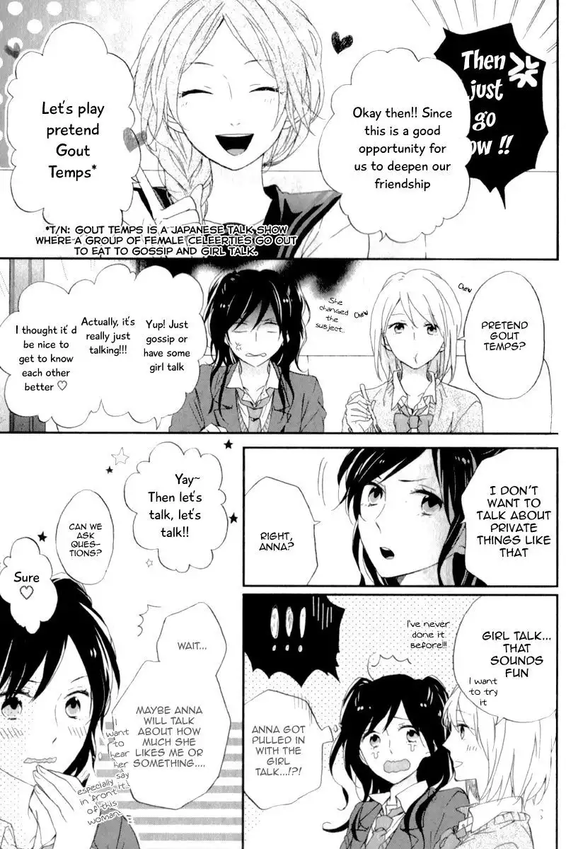 Nijiiro Days (MIZUNO Minami) Chapter 5.7 11